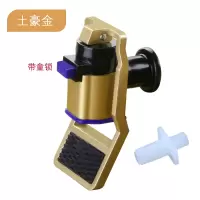 冷热一体加热龙头饮水机开关水嘴配件推杯式水龙头净水机水阀放水|土豪金冷水龙头(不带童锁)