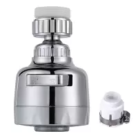 水龙头防溅头滤水器家用厨房净水器节水起泡器过滤器大喷头延伸器|R款大喷头起泡器+多用接头