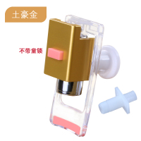 冷热一体加热龙头饮水机开关水嘴配件推杯式水龙头净水机水阀放水|土豪金粉色热水(不带童锁)