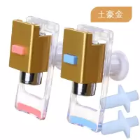 冷热一体加热龙头饮水机开关水嘴配件推杯式水龙头净水机水阀放水|土豪金水晶龙头(共两个)