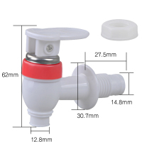 冷热一体加热龙头饮水机开关水嘴配件推杯式水龙头净水机水阀放水|净水器侧面水嘴一