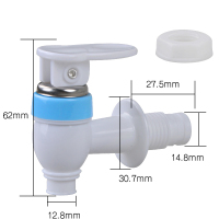 冷热一体加热龙头饮水机开关水嘴配件推杯式水龙头净水机水阀放水|净水器侧面水嘴二