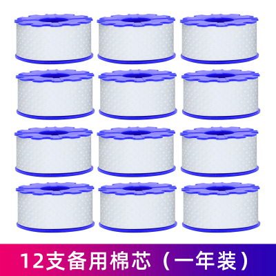 浴室厨房自来水龙头防溅头过滤器台盆净水器过滤头起泡器水嘴|备用过滤棉芯12支升级版精度1-5微米