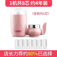 水龙头过滤器净水器家用直饮厨房自来水嘴直接简易小型滤水器|[1机8芯]玫金色