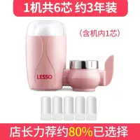 水龙头过滤器净水器家用直饮厨房自来水嘴直接简易小型滤水器|[1机6芯]玫金色