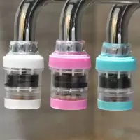 3只装磁化水龙头净水器过滤器嘴厨房家用自来水节水滤水器防溅头|3只装(送安装礼品)