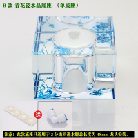 直饮可移动茶几水龙头桌面水晶底座不锈钢水龙头净水器配件纯净水|B款青花瓷水晶底座(单底座)