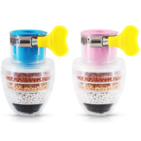 通用水龙头防溅头厨房家用自来水净水防溅花洒接口节水过滤器|混色2个装