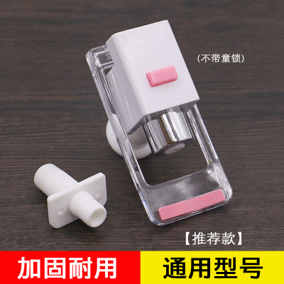 家用净水器冷热机水龙头开关管线机童锁反渗透一体机龙头通用|B款透明红色(不带童锁)加固不易断