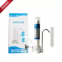 透视净水器家用厨房水龙头过滤器陶瓷滤芯自来水净化器滤水器直饮|陶瓷滤芯0.2微米