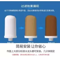 水龙头过滤器家用净水器厨房净水机自来水滤水器陶瓷滤芯可拆洗|白色净水器1台+3滤芯(铜牙)送砂纸