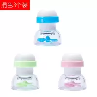 水龙头过滤嘴防溅头花洒自来水滤水器厨房净水器喷头过滤器节水器|3个装(粉+绿+蓝)