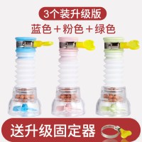 通用厨房水龙头防溅头嘴过滤器家用自来水净水滤水花洒延伸器神器|[高品质][过滤款]通用●可旋转伸缩●3只装●混色