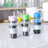 通用厨房自来水过滤器嘴净水器加长延伸水龙头防溅头净化家用花洒|新款(六层1.3-3.2直径)接口2个