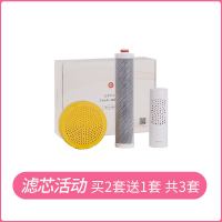 买两套送一套 家用花洒喷头过滤器除氯软化洗澡美肤vc球滤芯套装|VC球滤芯套装买两套送一套装共3套