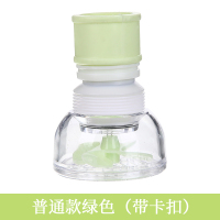 厨房水龙头防溅头嘴通用延伸器过滤器家用自来水花洒净水器节水器|普通款绿色1个带卡扣