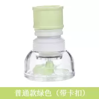 厨房水龙头防溅头嘴通用延伸器过滤器家用自来水花洒净水器节水器|普通款绿色1个带卡扣