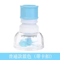 厨房水龙头防溅头嘴通用延伸器过滤器家用自来水花洒净水器节水器|普通款蓝色1个带卡扣