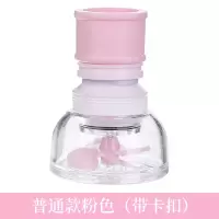 厨房水龙头防溅头嘴通用延伸器过滤器家用自来水花洒净水器节水器|普通款粉色1个带卡扣