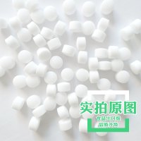 升级版怡口软水盐10kg软水机专用盐家用商用通用4送2