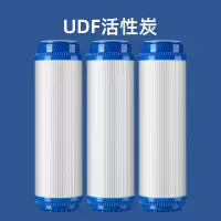 家用净水器滤芯10寸pp棉三级活性炭通用ro膜反渗透五级净水机配件|[第二级]活性炭