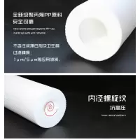 净水器滤芯10寸100克pp棉厨房纯水机通用25支整箱