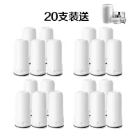 净水器滤芯厨房水龙头过滤器净水机jyw-t01/t02/t03 通用滤芯|20只装送清洗砂纸送龙头净水器1台