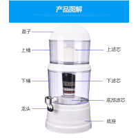 饮水机净水桶过滤桶直饮净水器过滤水桶家用自来水净化饮水桶通用|A1014L净水桶带龙头