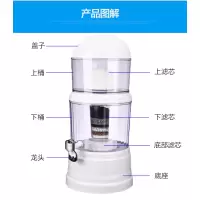 饮水机净水桶过滤桶直饮净水器过滤水桶家用自来水净化饮水桶通用|A1014L净水桶带龙头