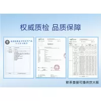 净水器滤芯12345级sr50-d3 ar400替换max3.0美菱非通用|[无桶]1+4+5级~无桶桶净水器用