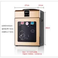 500w 200w学校家里宿舍工厂用台式饮水机 冷热温热家庭制冷饮水机|金款钢化玻璃门 冰热