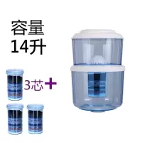 饮水机过滤桶净水桶家用厨房可加水净水器直饮过滤器立式台式通用|亏本14升加厚版+3个备用滤芯