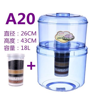 饮水机过滤桶净水桶家用厨房可加水净水器直饮过滤器立式台式通用|A20八层过滤+1个备用滤芯