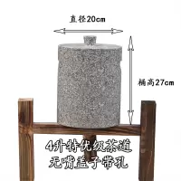 麦饭石水桶天然原石饮水机家用台式净水器储水罐水缸|4升特优级直桶无嘴