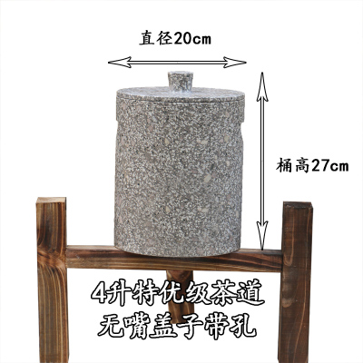 麦饭石水桶天然原石饮水机家用台式净水器储水罐水缸|4升特优级直桶无嘴