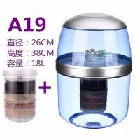 饮水机过滤桶净水桶家用厨房可加水净水器直饮过滤器立式台式通用|A19+1个10cm备用滤芯