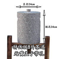 麦饭石水桶天然原石饮水机家用台式净水器储水罐水缸|8升特优级直桶无嘴