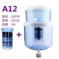 饮水机过滤桶净水桶家用厨房可加水净水器直饮过滤器立式台式通用|A12七层过滤+1个备用滤芯