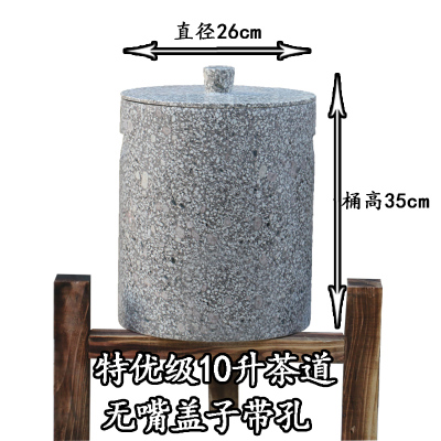 麦饭石水桶天然原石饮水机家用台式净水器储水罐水缸|10升特优级直桶无嘴