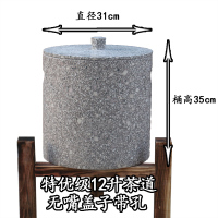 麦饭石水桶天然原石饮水机家用台式净水器储水罐水缸|12升特优级直桶无嘴