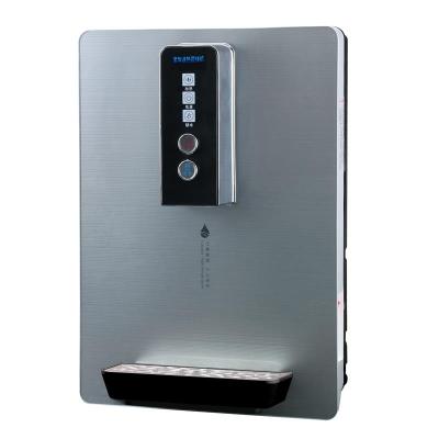 新品管线机壁挂式温热型速热无胆迷你家用直饮机开水机即热饮水机|银色