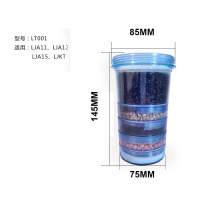 饮水机过滤桶滤芯自来水过滤桶净水器净化器活性炭滤芯 |LT001