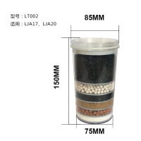 饮水机过滤桶滤芯自来水过滤桶净水器净化器活性炭滤芯 |LT002