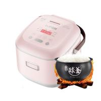 迷你电饭煲小家用2l智能球釜小型电饭锅单人1-3人|萌粉2L2020新款