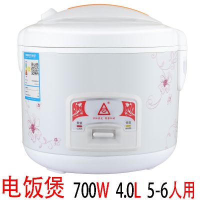 老迷你小电饭煲家用2-8人多功能不粘锅内胆大容量电饭锅|4L-700w(1-7人)电饭煲白色
