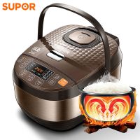 电饭煲5l 球釜家用煮饭多功能电饭锅智能4升|[今日特价]深褐色(4升-球釜内胆)