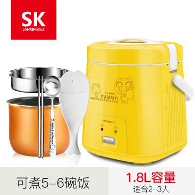 韩式迷你电饭煲家用学生宿舍神器1-2-3人容量小型电饭锅特价|1.8L柠檬黄+餐具+蒸盘