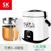 韩式迷你电饭煲家用学生宿舍神器1-2-3人容量小型电饭锅特价|1.8L黑白色+餐具+蒸盘