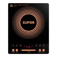 电磁炉火锅家用智能学生电磁炉灶特价炒菜c21-ip58e|C21-IP58E