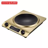 防水电磁炉凹面家用小型迷你3500w猛火大功率商用电陶3000w锅|3000W凹面金色 套餐4-精铁锅+5L电饭煲